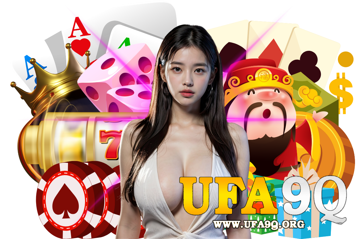 ufa9q เว็บตรง